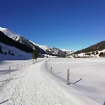 Διαμέρισμα Andrea 7 By Smr Close To Gondola *